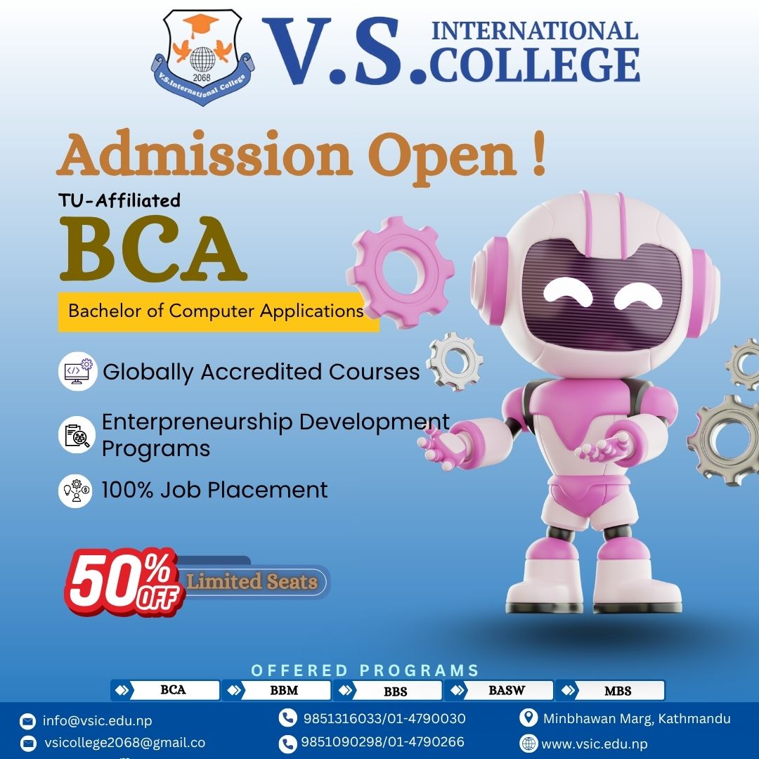 College Brochure