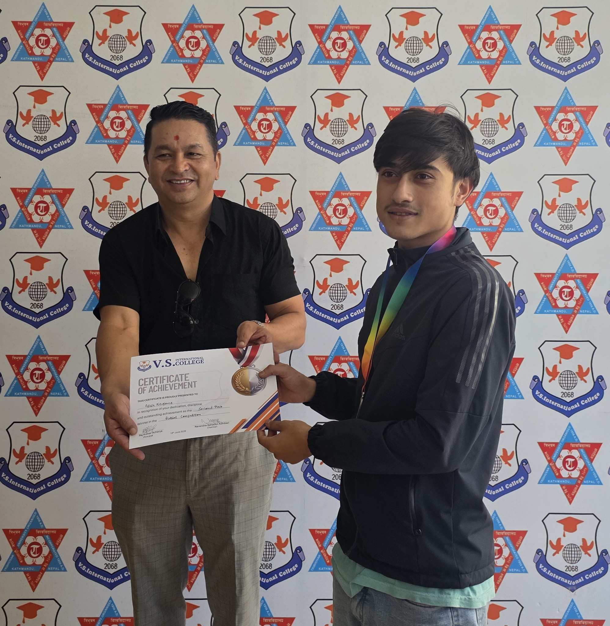 sports week prize distribution 2026